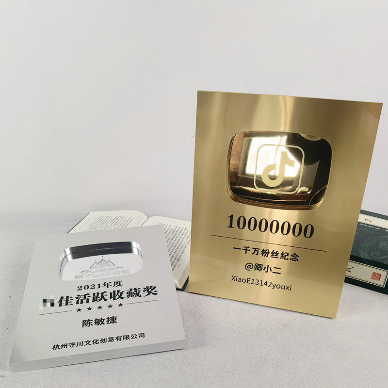 customized gold plating plaques mirror looking metallic trophy award