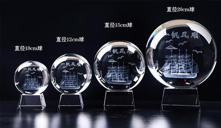 Wholesale Solid Crystal Ball / Cheap Glass Ball With Base For Customized Gifts/ Crystal Spheres With Base For Souvenirs Gifts