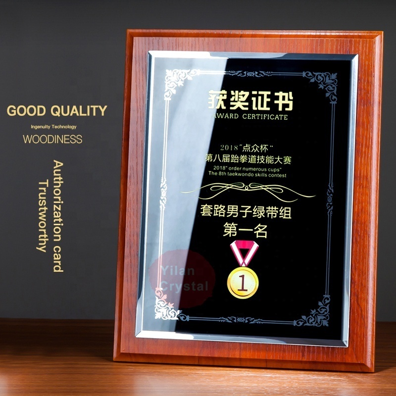 Wholesale Customize MFQ Wooden Plaques Award For Exhibition Souvenirs Award Plaque