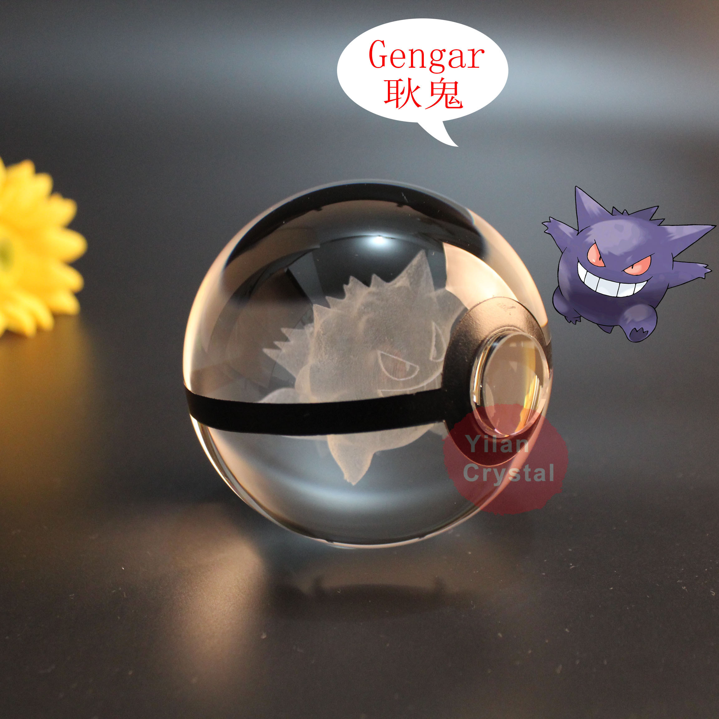 50mm Cheap Wholesale K9 Pokemon Go Crystal Pokeball 3D Laser Engrave With Led Light Base Crystal Pokemon Ball