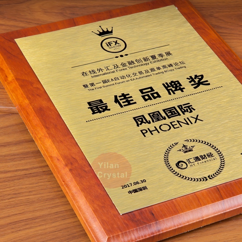 Wholesale Customize MFQ Wooden Plaques Award For Exhibition Souvenirs Award Plaque