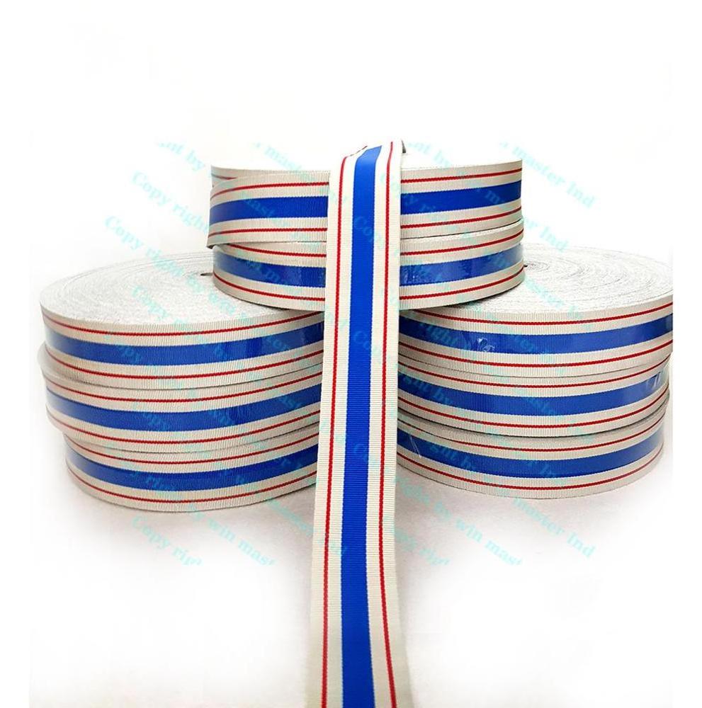 Vintage Sky Blue & White Moire Grosgrain Ribbon Rayon French Medal Ribbon