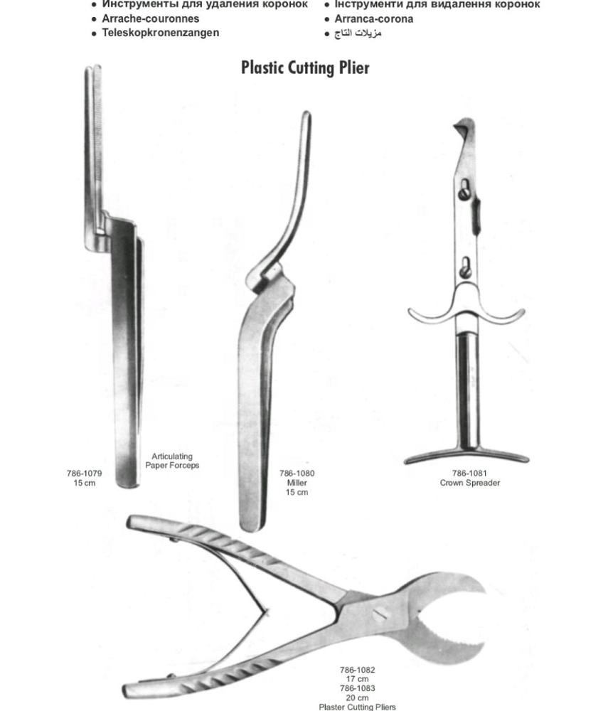 dental Instruments