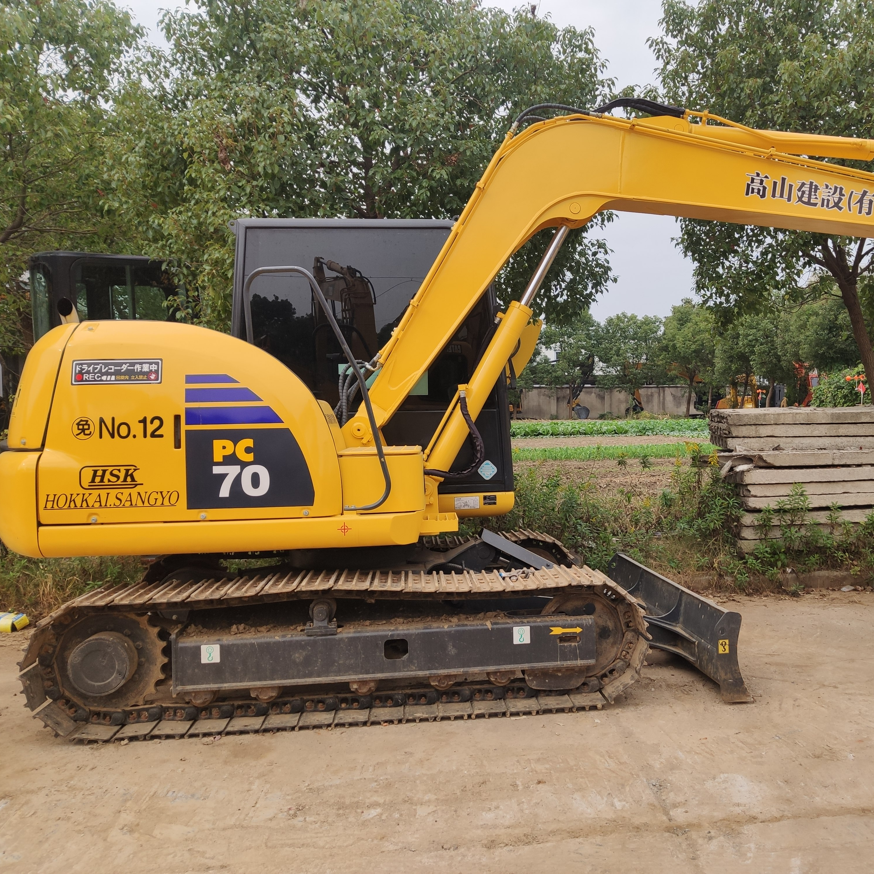 used Japanese make komatsu pc70 small diggers 70 7 ton 7ton used mini excavators for sale