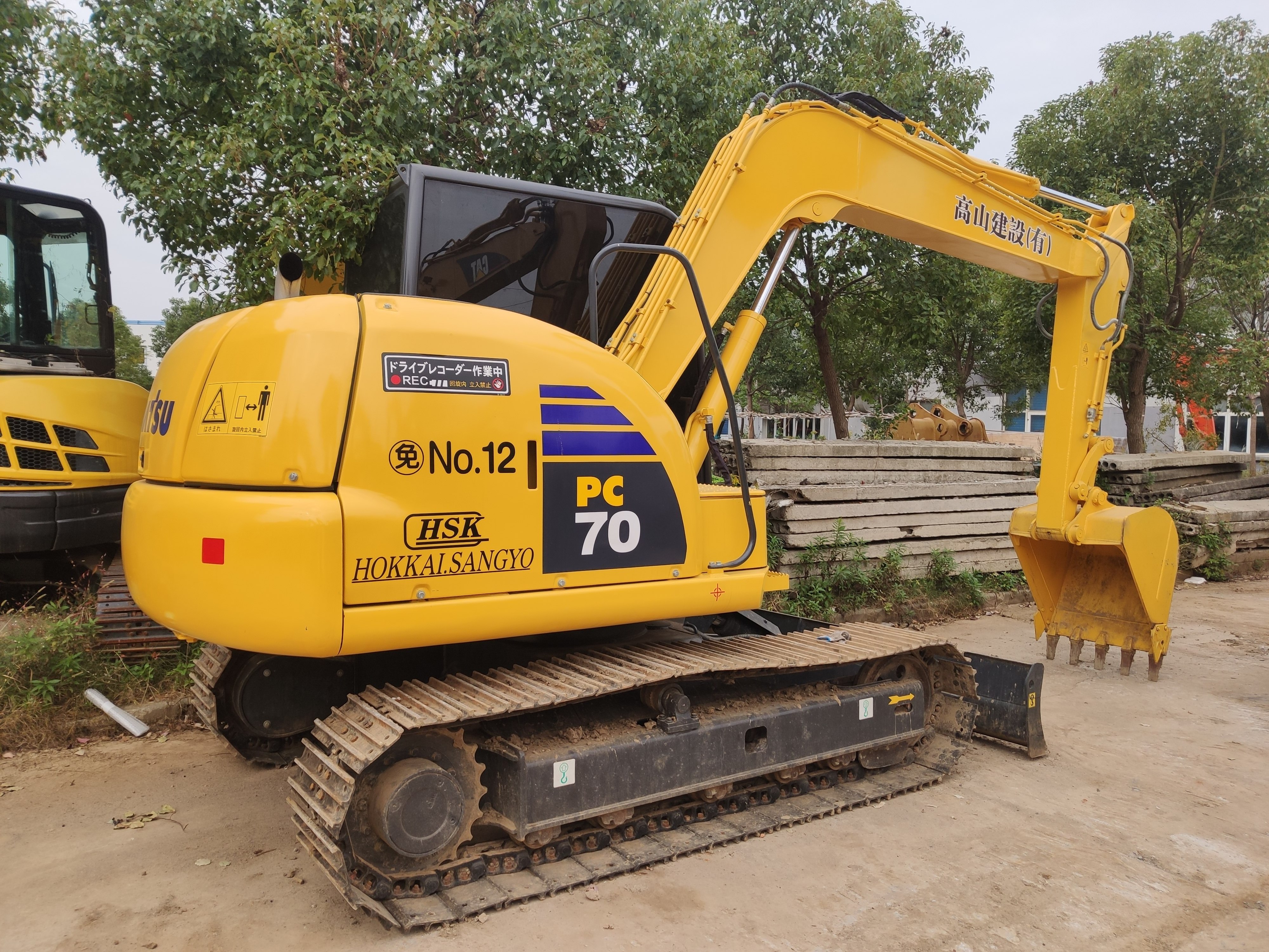 used Japanese make komatsu pc70 small diggers 70 7 ton 7ton used mini excavators for sale