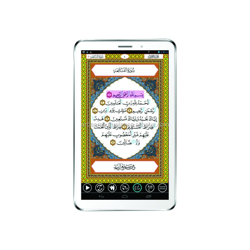 Android Quran Tablet 35 voices 28 translation Prayer time Qaida Noorania  Ruqiya Shariya