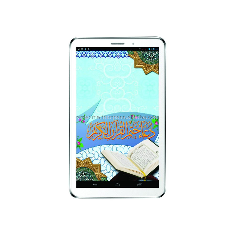 Android Quran Tablet 35 voices 28 translation Prayer time Qaida Noorania  Ruqiya Shariya