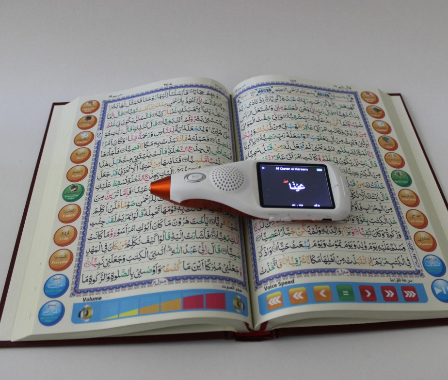 QURAN PEN READER M11 LARGE SCREEN BIG FONT DIGITAL PEN QURAN