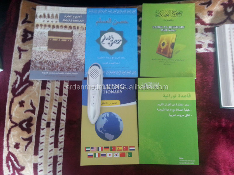 PQ15 Quran Read pen with 5 books and Indonesian translation Muslim Arabic Eng Gift education learning machine