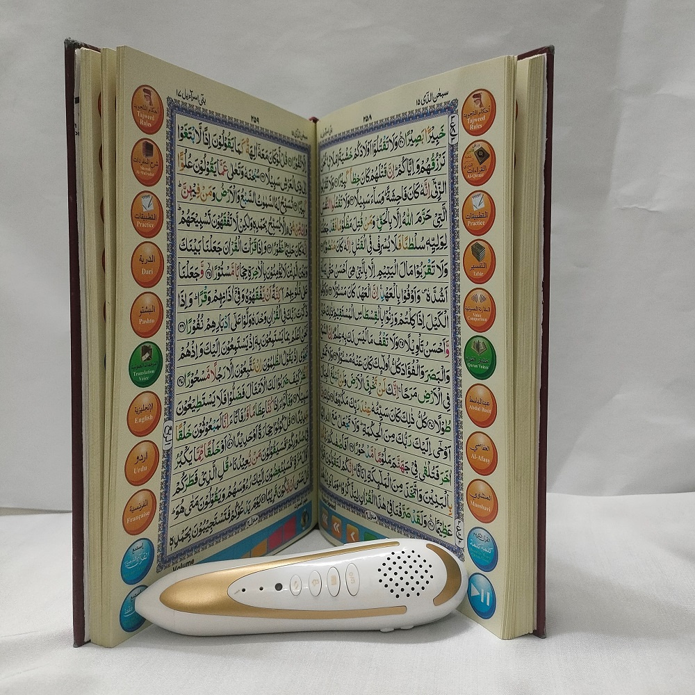 Smart Islamic Muslim Tajweed Big Al Quran Book Digital Read Reader Reading Learning Speaking Talking Pen With Bangla Urdu Somali