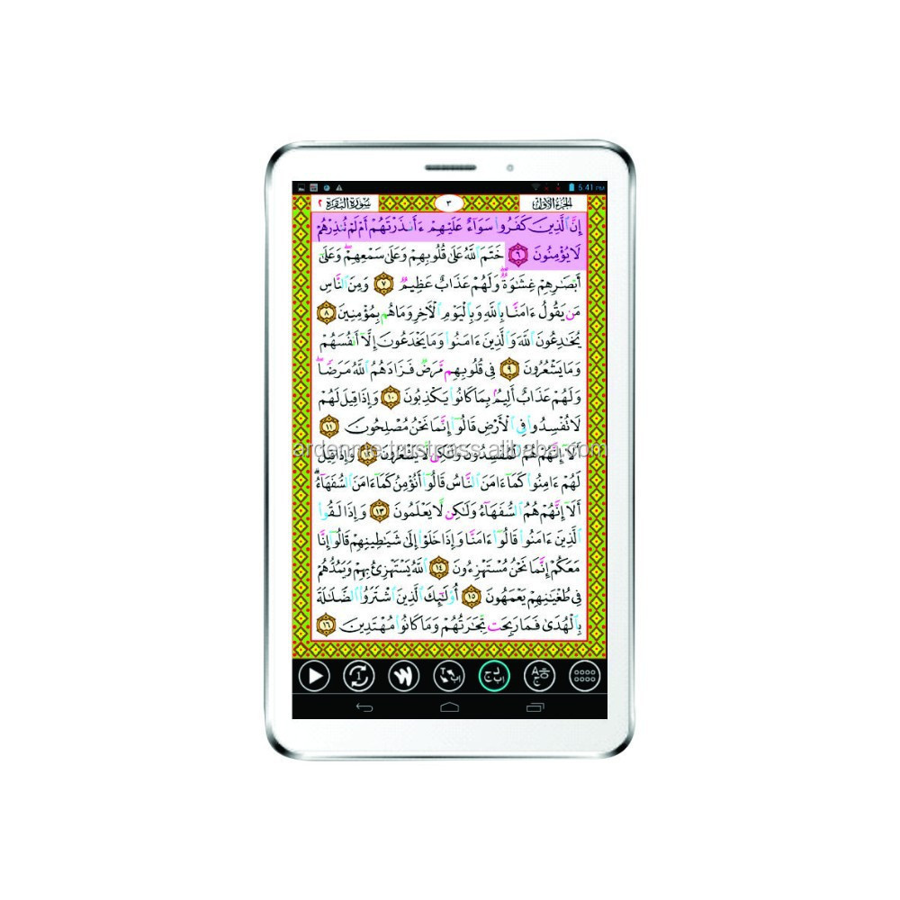 Android Quran Tablet 35 voices 28 translation Prayer time Qaida Noorania  Ruqiya Shariya