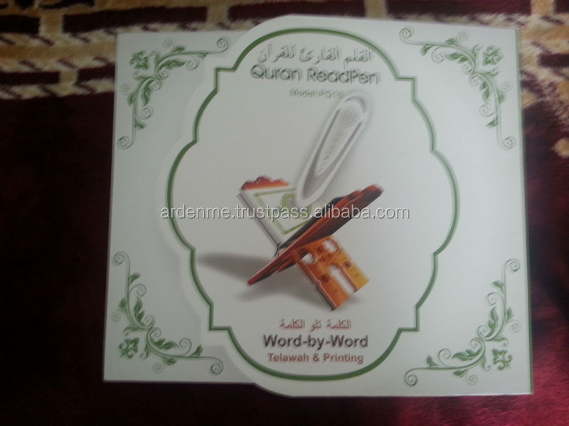 PQ15 Quran Read pen with 5 books and Indonesian translation Muslim Arabic Eng Gift education learning machine