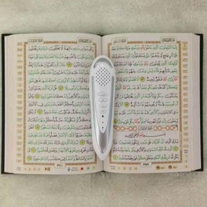 PQ15 Quran Read pen with 5 books and Indonesian translation Muslim Arabic Eng Gift education learning machine