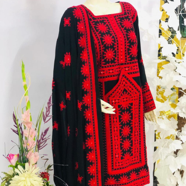 AFGHANI KUCHI BALCHI DRESSES TRIBAL RTHNIC VINTAGE KUCHI DRESS PARTY WEAR WEDDING WEAR TRADITIONAL MULTI COLOURS WOMEN DRESSES