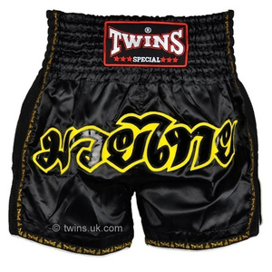 Hot Selling Custom Muay Thai Shorts New Arrival Martial Arts Wear Custom Boxing Muay Thai Shorts Custom Fighting Men's Shorts