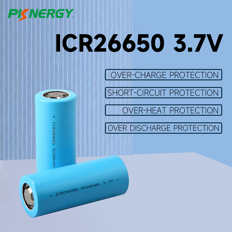 26650 Factory Price 26650 Lithium Lion Battery 5000mAh 4200MAH 3.7v Rechargeable li ion 26650 flashlight Battery