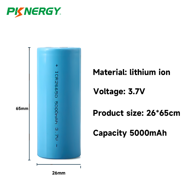 26650 Factory Price 26650 Lithium Lion Battery 5000mAh 4200MAH 3.7v Rechargeable li ion 26650 flashlight Battery