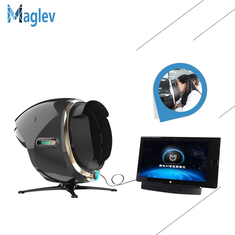 Professional Digital Magic 3D Skin Analyzer Facial Machine Skin Analysis Scanner With i Pad Facial Skin Analyzer Machine