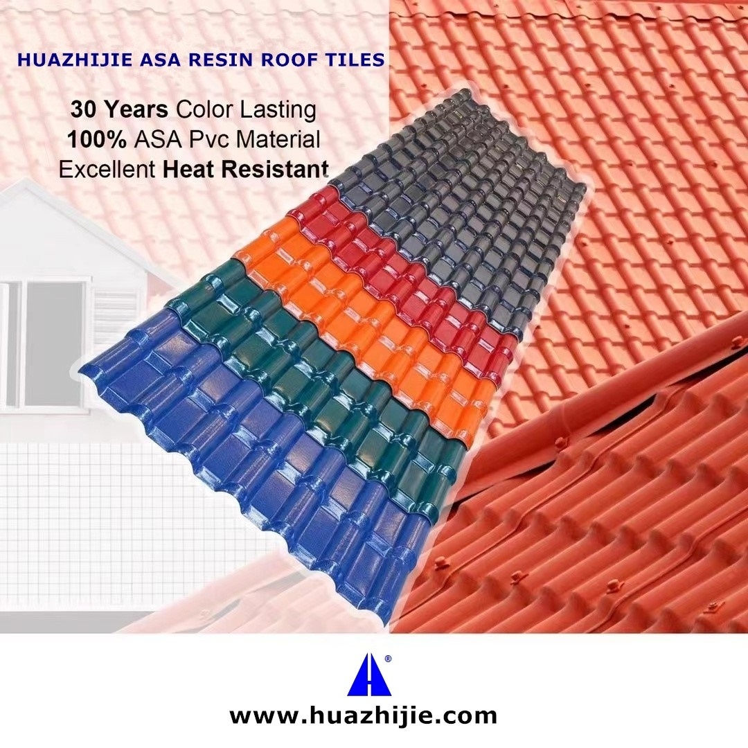 30 years lifetime high strength upvc roof tile ASA resin roof glazed roof sheet