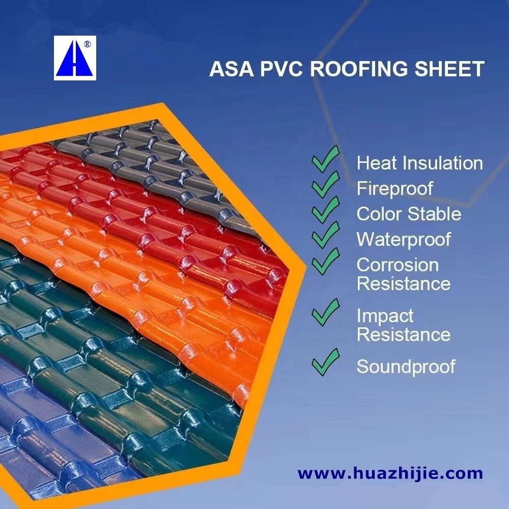 30 years lifetime high strength upvc roof tile ASA resin roof glazed roof sheet