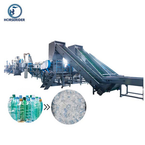 plastic waste recycling machine/waste recycling plant/pet bottle flakes washing machine crusher machine