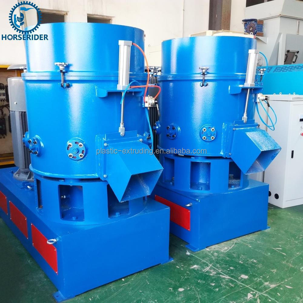 New design good price 80kg 100L 30kw PET fiber melter plastic nylon  granulation machine agglomerator machine