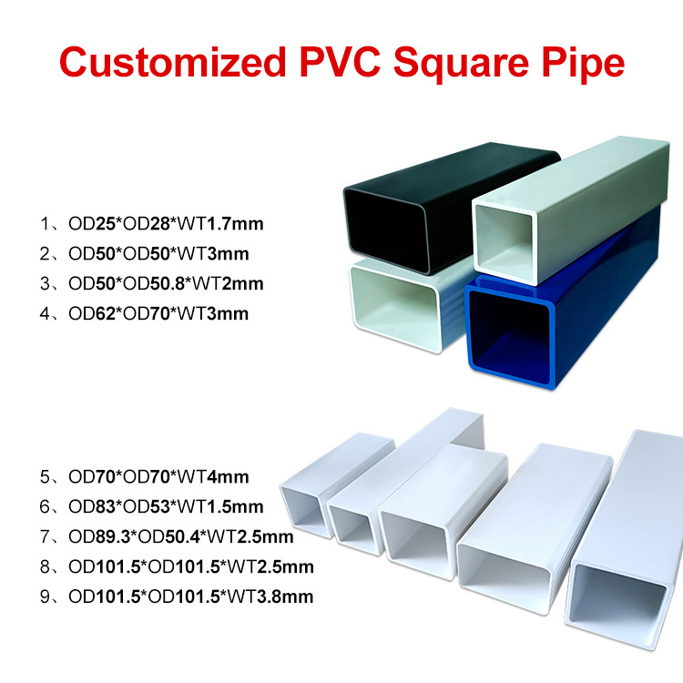 100x100mm 100x50mm 50x50mm Customized Size Pvc Square Pipe  Plastic Square Tube rectangular pvc pipe