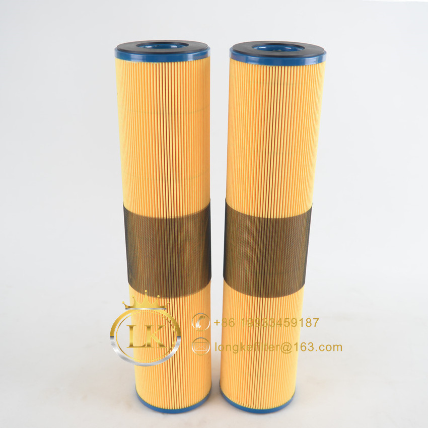 High quality HOCP-44810 Coalescer filter element Fuel oil biodiesel oil filter cartridge HOCP44810