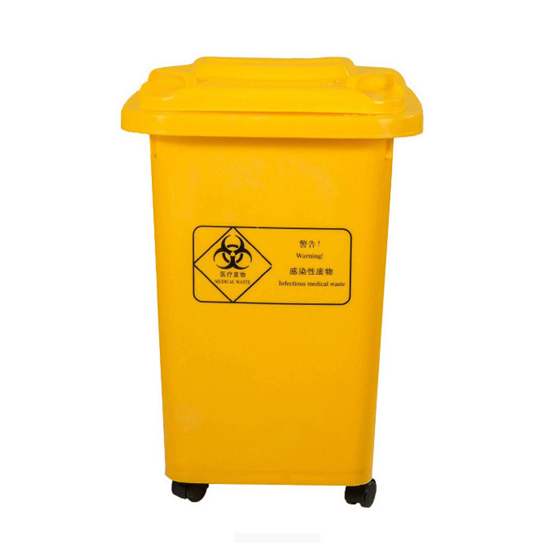 Garbage Bin 60 l 60l 30 Gallon Trash Can Black 12 13 Gallon Trash Can Bin with Lid Large Size Trash Can