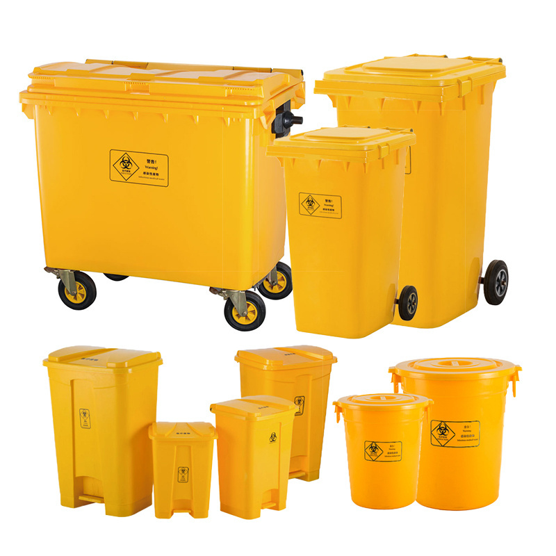 STROBIGO 13 Gallon 50L 120L 240 Liter Trash Garbage Bin Cans 660 Liter Waste Garbage Bin With Wheels Pedal