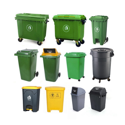 Garbage Bin 60 l 60l 30 Gallon Trash Can Black 12 13 Gallon Trash Can Bin with Lid Large Size Trash Can