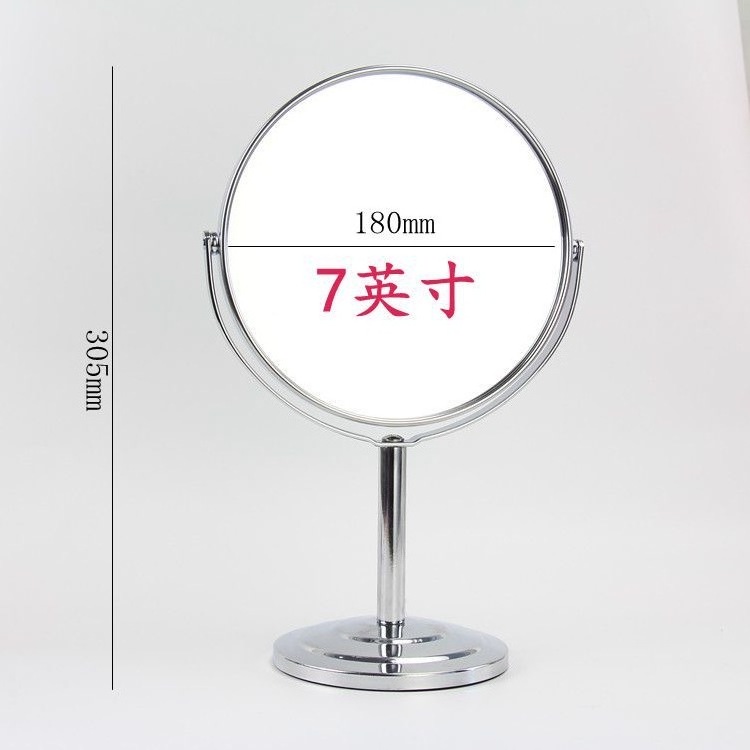 Silver round Double-Sided Magnifying Makeup Vanity Mirror Personalized Features Stylish Desktop Cosmetic Mirror