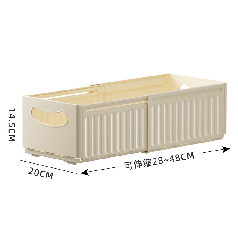 Modern Foldable Retractable Plastic Storage Box Desktop Snack Miscellaneous Items Kitchen Sorting Drawer Deep Cabinet Storage