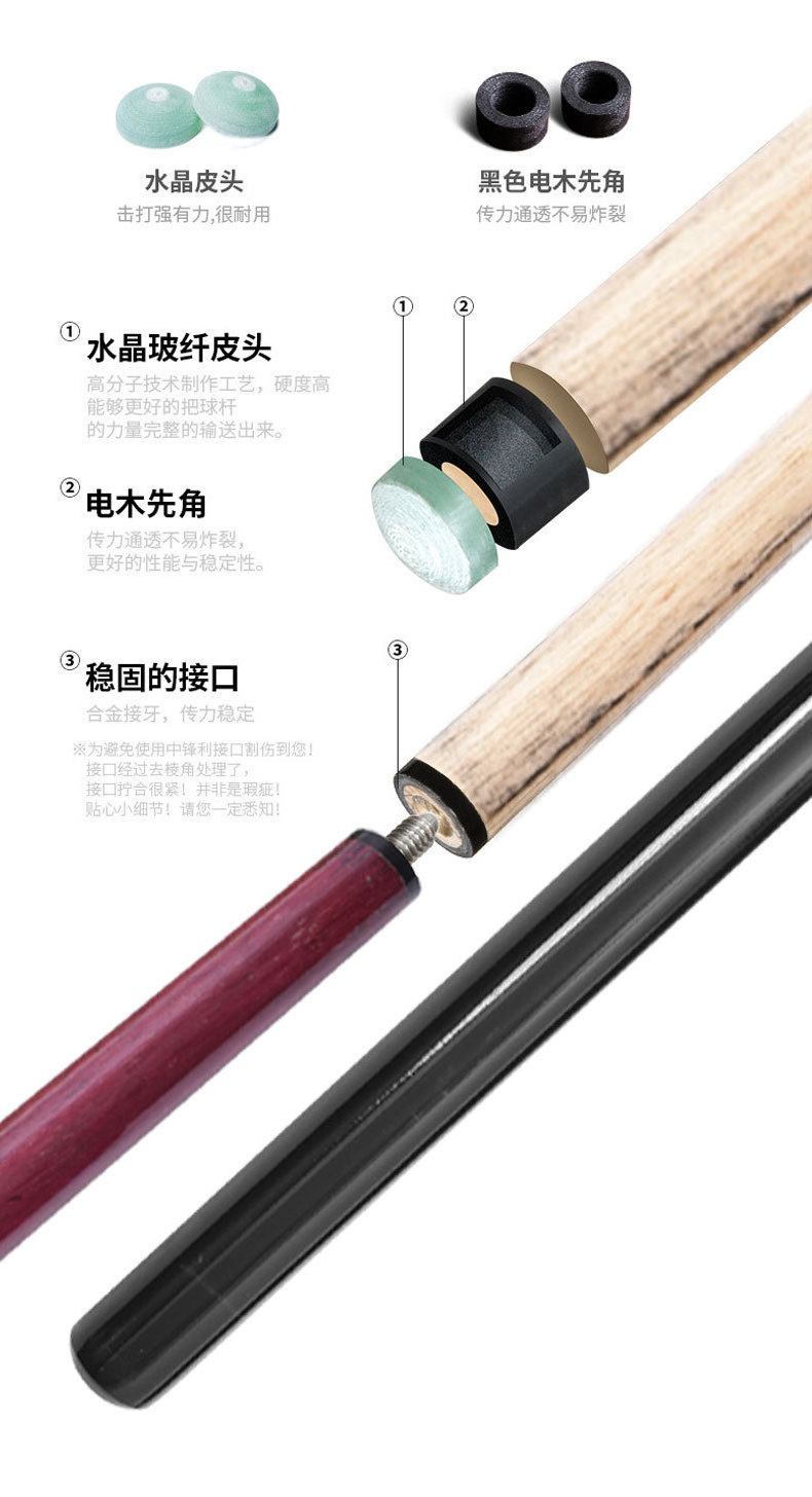 Canadian Maple Shaft 13mm Heavy Hitter Punch Jump/Break Pool Cue Stick Billiard Sticks