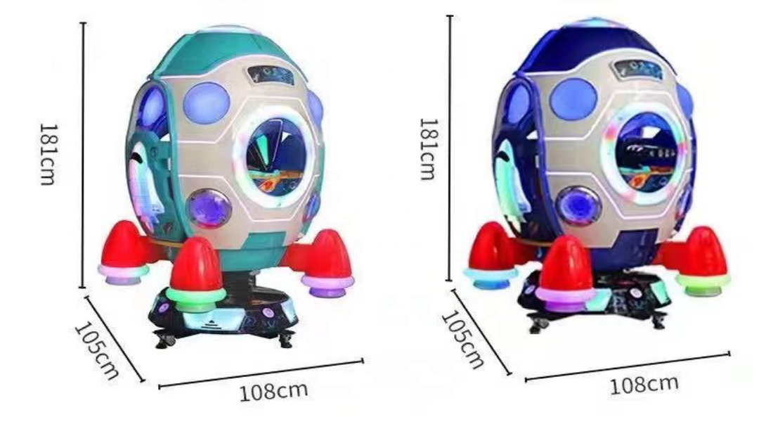 Space capsule kiddie ride MP5 swing kids ride coin operated kiddie rides for sales