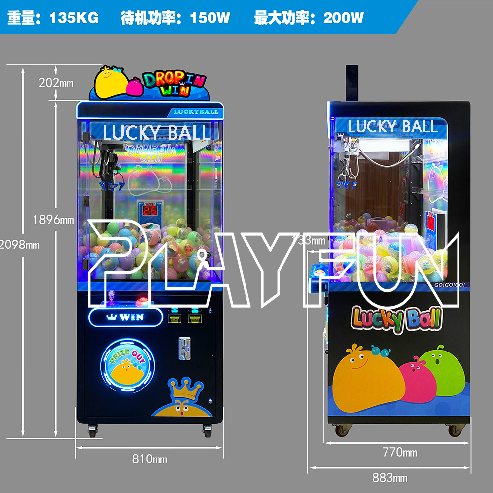 Playfun lucky ball  prize games win the ball machine drop in win arcade game Gashapon gift arcade games machine