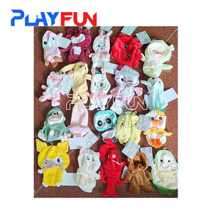 Wholesale Super Soft 7 Inch 18cm Mini Plush Crane Claw Machine Animals Stuffed Toys Dolls Skin Shell for Claw Machine