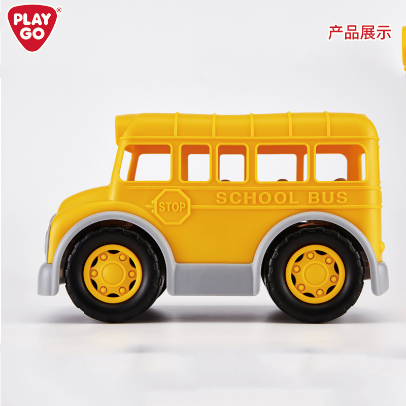 Playgo CITY SCHOOL BUS Unisex Yellow Plastic Toy Car School