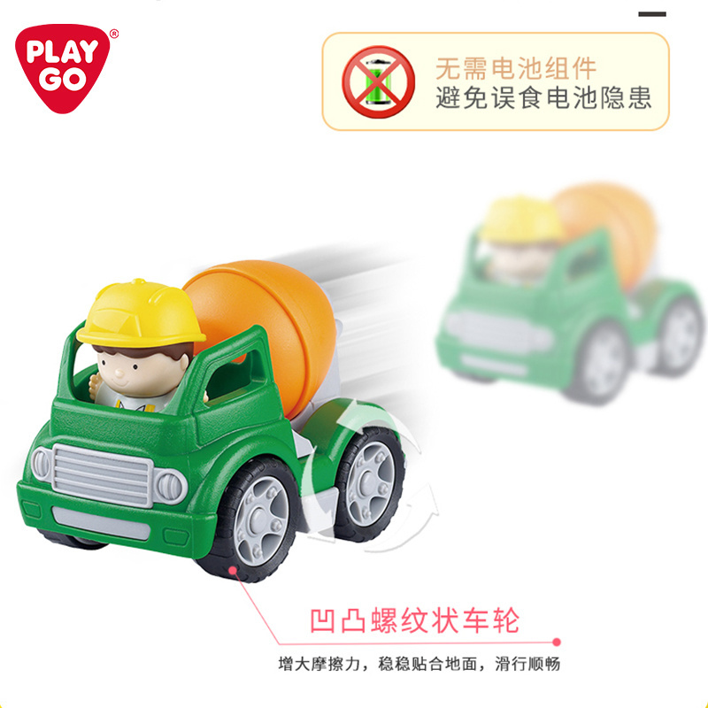 Playgo On-The-Go Mini Unisex Plastic Ambulance Toy for Children Classic Educational Baby Toy Packaged in Boxes