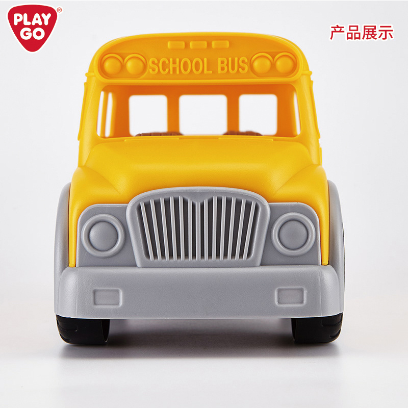 Playgo CITY SCHOOL BUS Unisex Yellow Plastic Toy Car School