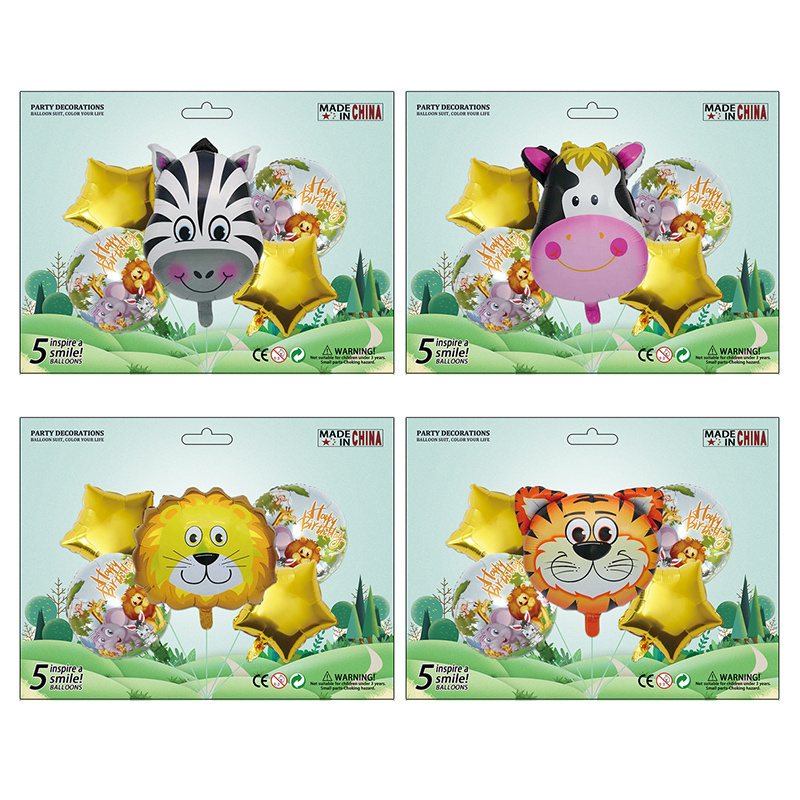 Independent cardboard packaging medium animal head balloon set horse Lion tiger cow birthday party decoration balloon