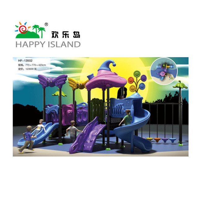 China Supplier Environment-Friendly Exquisite Playground Equipment And Slide Children Outdoor  Playground Swing