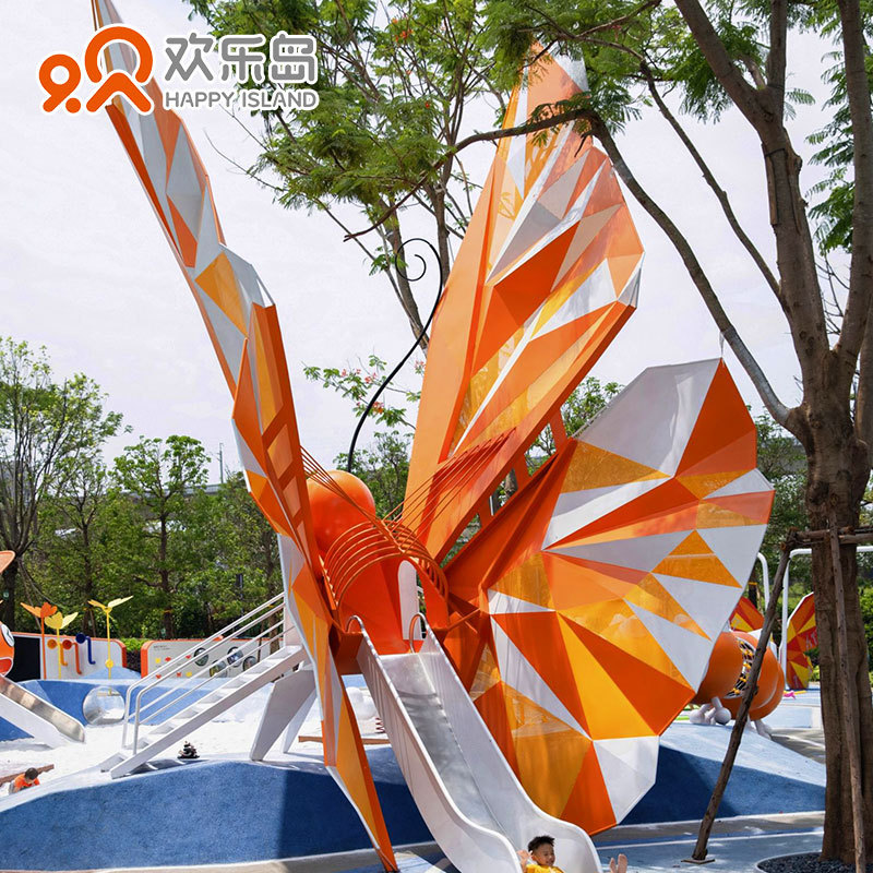 Butterfly Theme Park Amusement Equipment Factory Design Customization Installation Playground Slides Swing Seesaw Rocking Horse