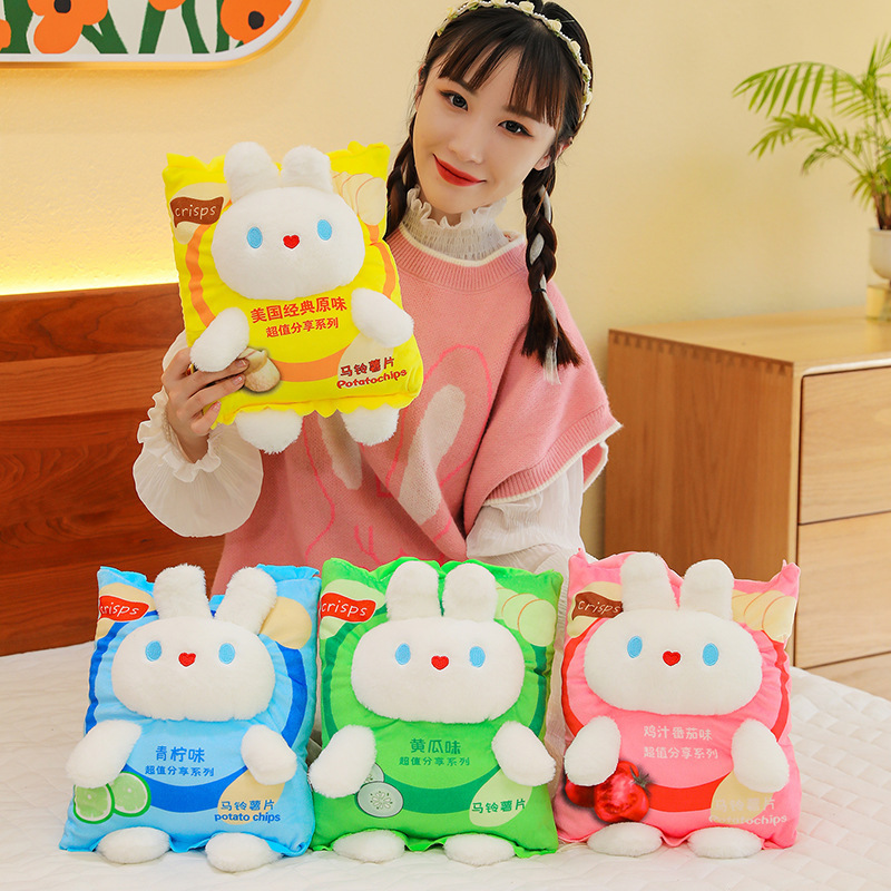 Potato chip rabbit plush toy Cute cartoon potato chip snack doll Rabbit pillow grab machine doll doll custom logo mascot