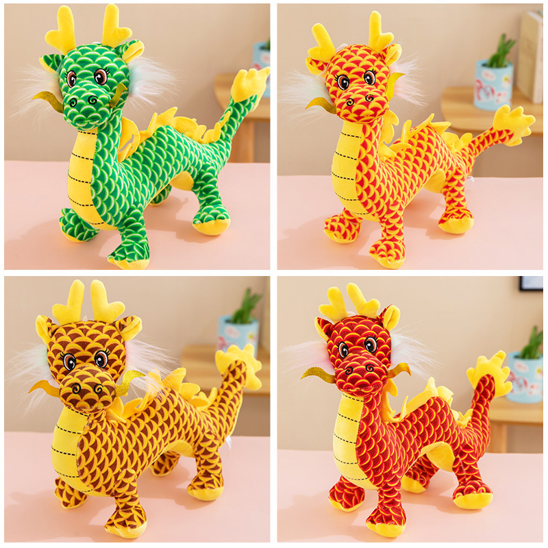 2024 Dragon mascot simulation dragon doll Zodiac dragon plush toy company gift home decoration batch