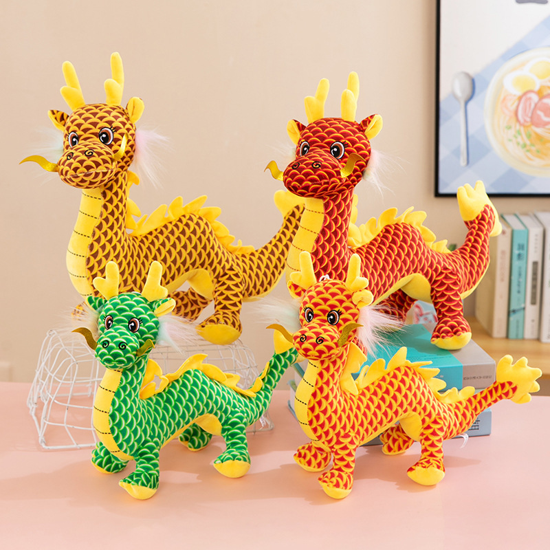 2024 Dragon mascot simulation dragon doll Zodiac dragon plush toy company gift home decoration batch