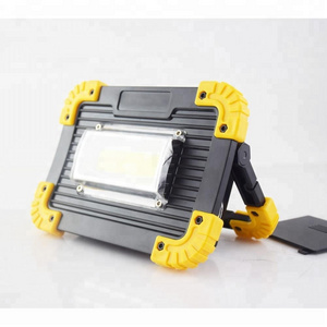 PLD 811 Portable Rechargeable Handheld LED Work Light Industrial Use Flashlight