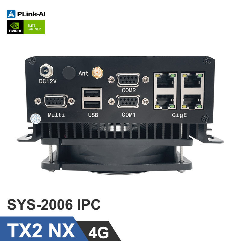 NVIDIA JETSON TX2NX Industrial Computer Embedded  Intelligence Machine PLINK TX2NX-SYS-2006