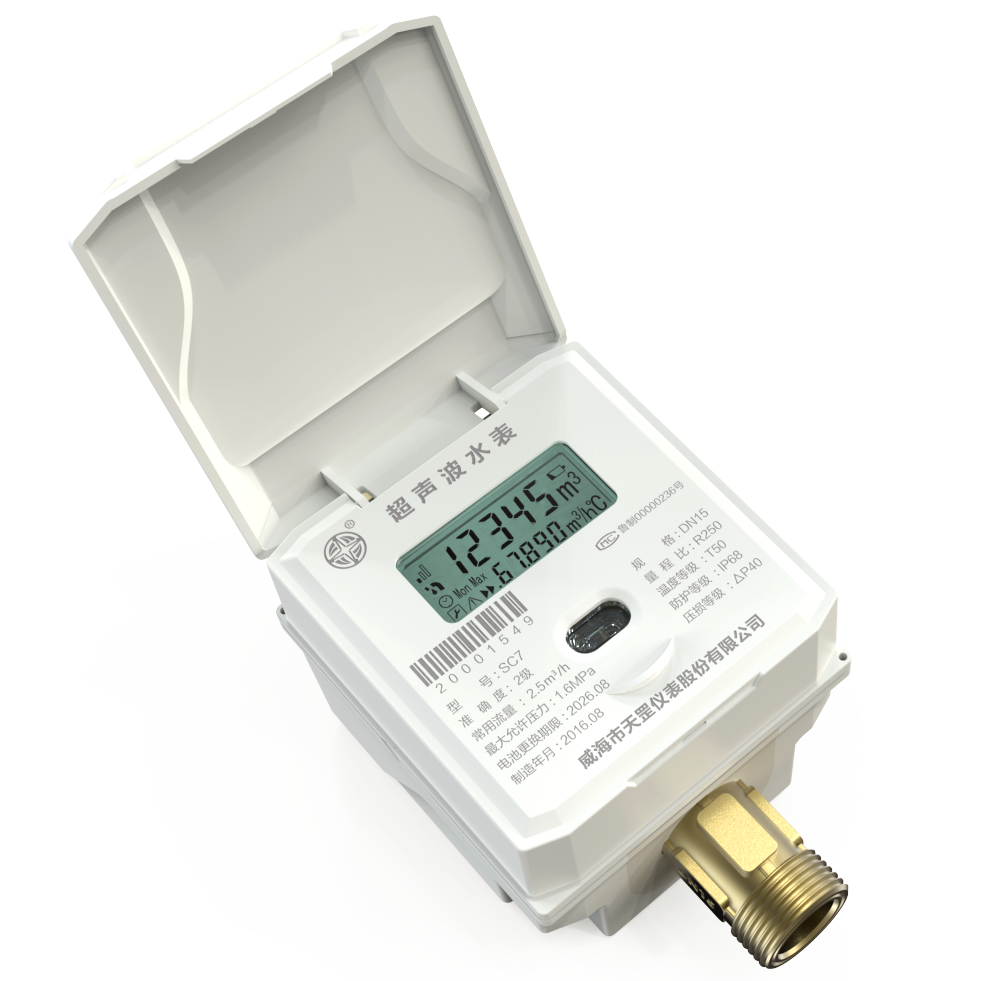 Wireless Battery Remote Intelligent Ultrasonic Water Flow Meter EN13757, Modbus Installation at any Angle PLOUMETER DN15~40 SC7