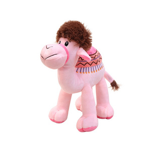 Stuffed Animal Toy Desert Camel Free Sample Islamic Arabia Pattern Plush Kid Soft Toy Mascot Promotion Logo Custom Gift Toys